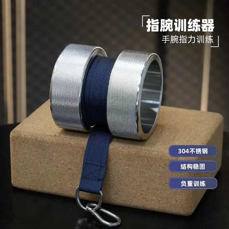 304 Stainless Steel Wrist & Finger Trainer Forearm Strength Exerciser Arm Wrestling Training Tool