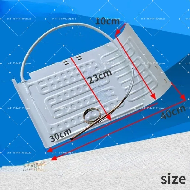 1 pcs evaporator freezer cool plate for small single-door refrigerator condensate evaporator flat plate accessories BC98