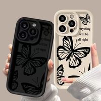 For Vivo Y38 5G Y36 Y28 Y27 Y19S Y17S V40 Lite SE V21 V21E V25E V27E Y22S Y53S Y21 Y33S Y31 Black Butterfly Matte TPU Phone Case