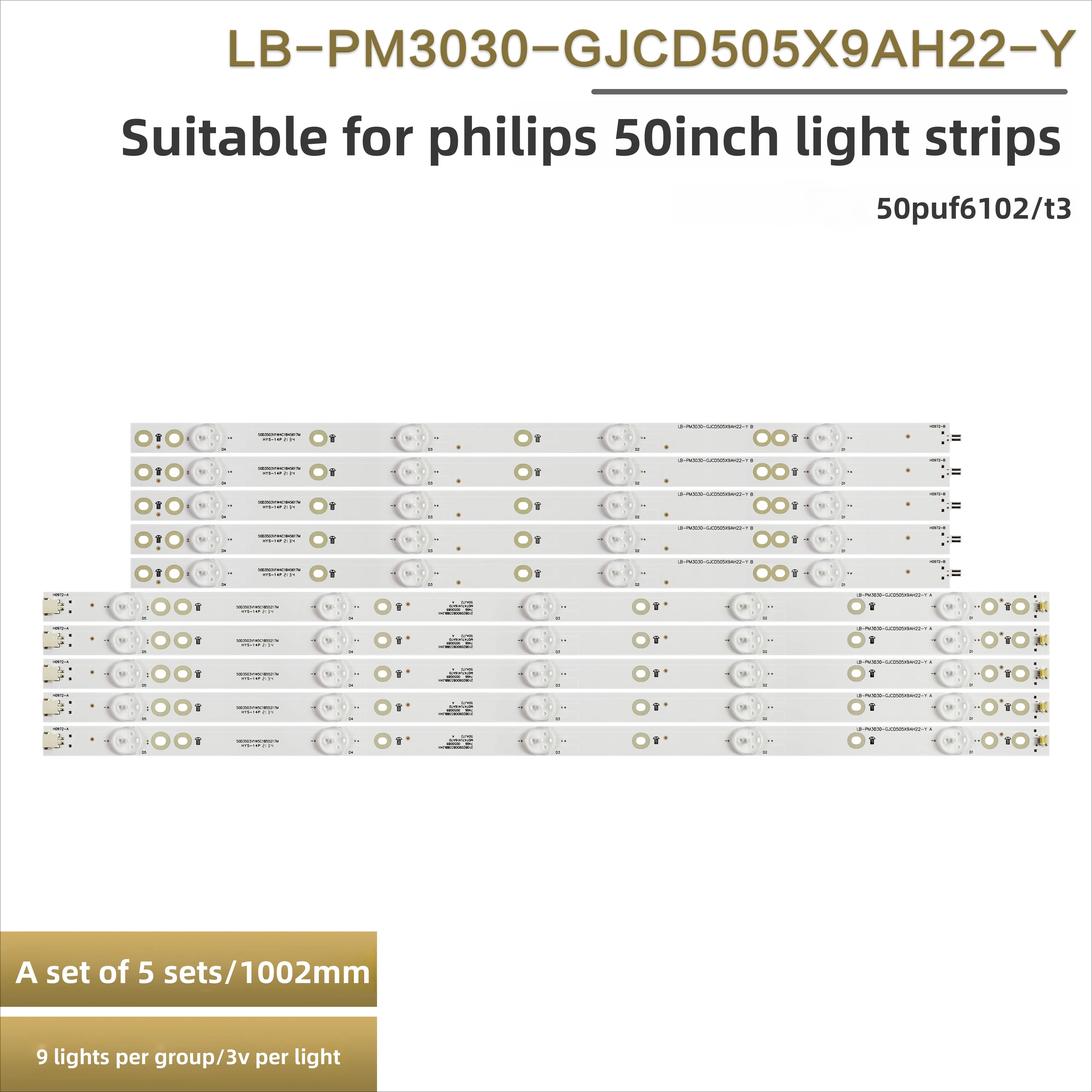 

LED Strips for 50pug6102/78 50PUF6102 50PUS7303 50PUS6162/12 50PUS6703 50PUS6753 LB-PM3030-GJCD505X9AH22-Y AOC Le50u7970