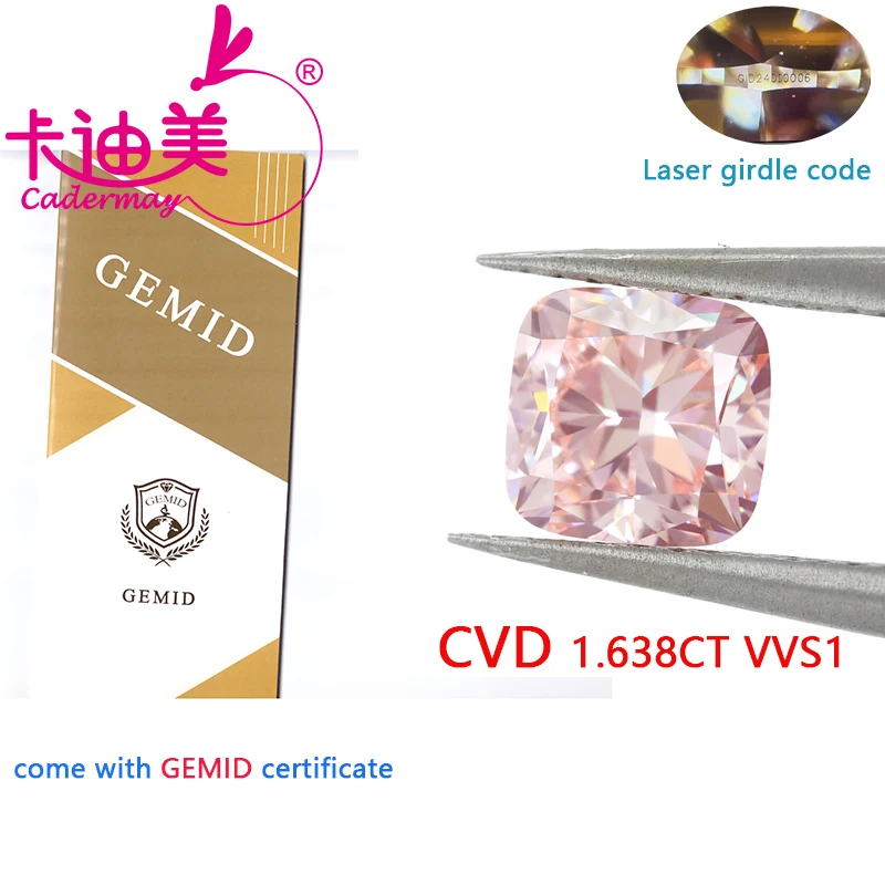 

Cushion Shape Pink Color VVS1 Clarity CVD Lab Grown Diamond Loose Stone With Certificate For Wedding Fine Jewelry Making