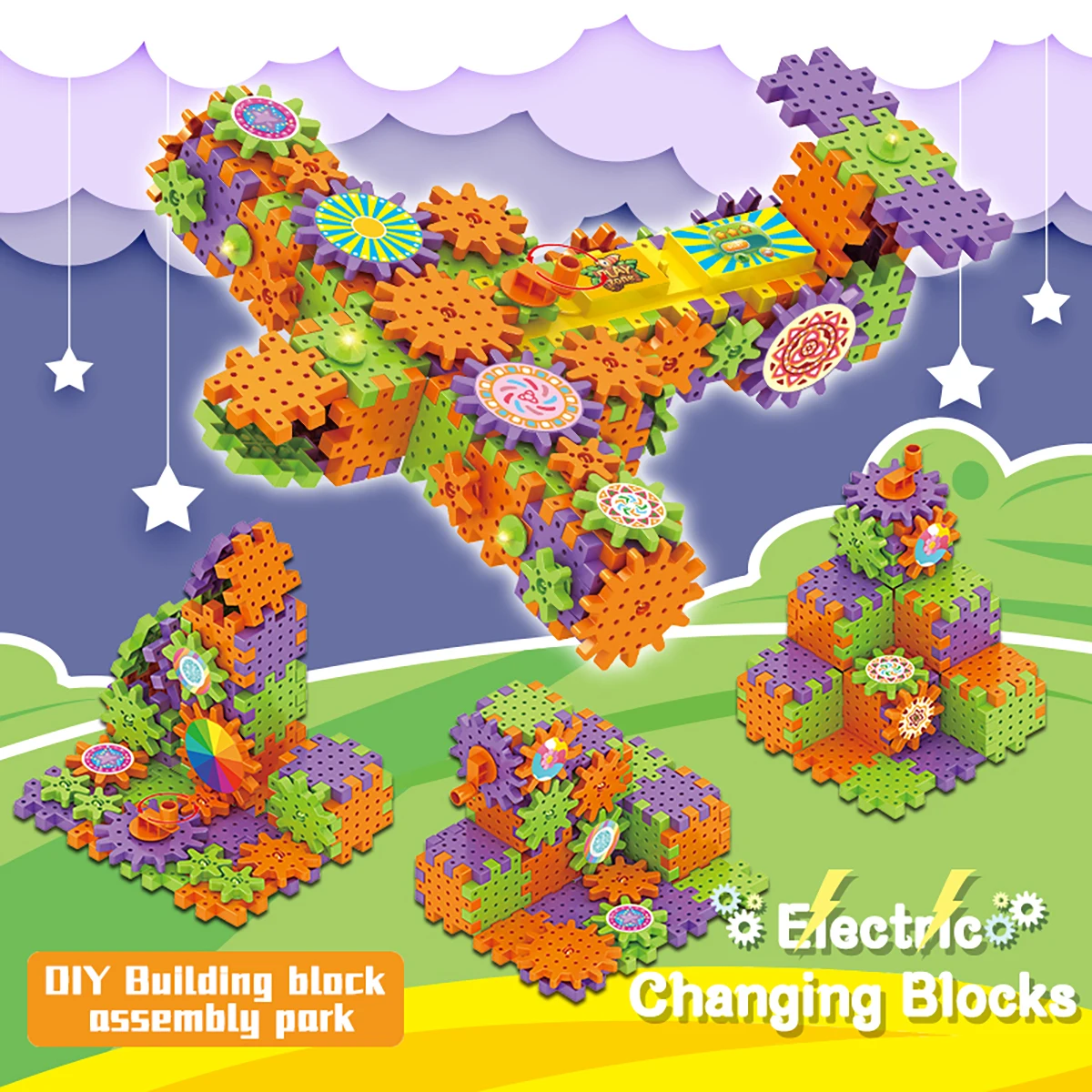 Assemble Electric Gear Building Block Children's Toy Set, DIY Styling Practice Imagination, Halloween Children's Birthday Gifts