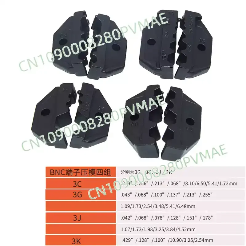 HT-330K Bnc Connect…