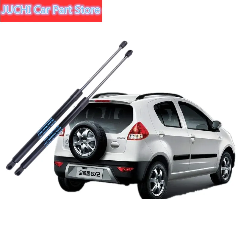 Car Back Door Hydraulic Brace Trunk Brace For Geely Gx2