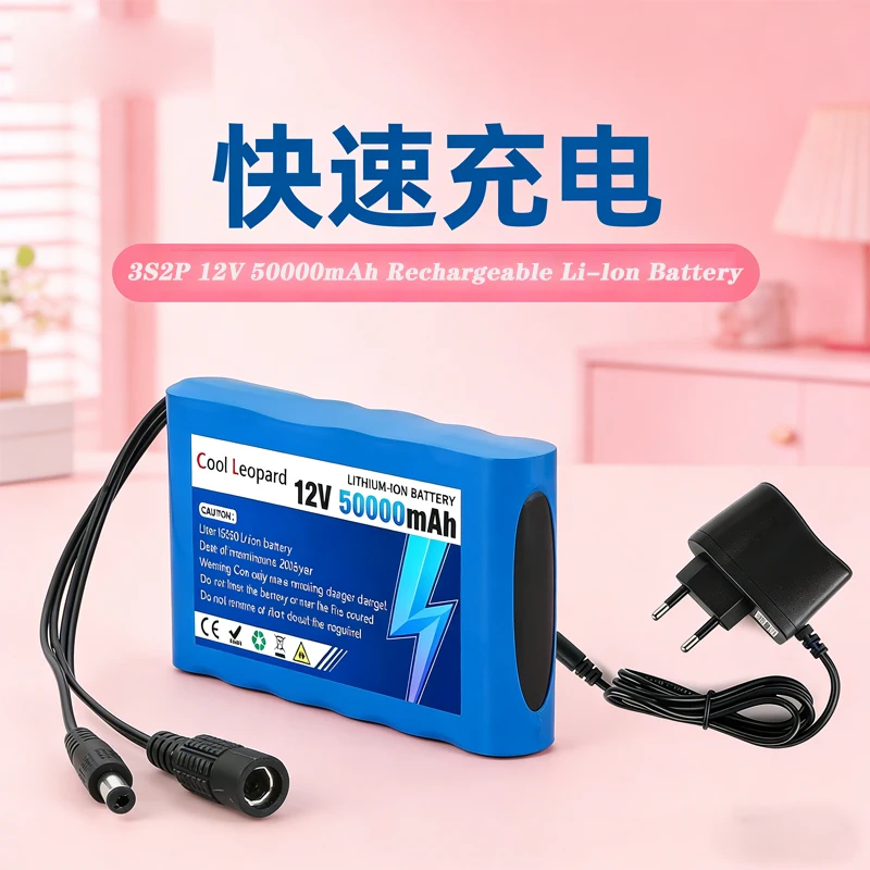 

New 3S2P 12V 50000mAh Portable Super Rechargeable Lithium Ion Battery Pack Capacity DC CCTV Cam Monitor +12.6V Charger