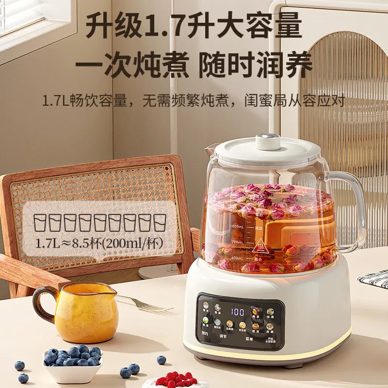 Pure glass health pot, electric kettle, constant temperature insulation, intelligent mother and baby 0 glue flower tea pot, 1.7L