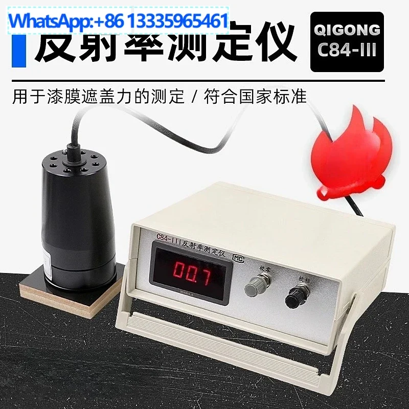 C84-III Reflectance…