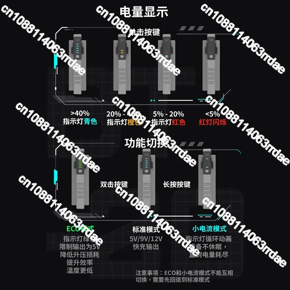 BT-20 MK2 Small Helper Tactical Replaceable Mobile Power Module/battery Charger/BT20 Power Bank