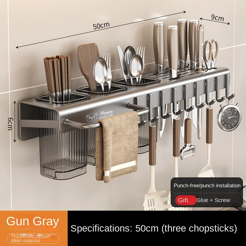 Soporte para cuchillos de acero inoxidable montado en la pared, estante de almacenamiento de cocina, cubiertos, paños de cocina, escurridor de