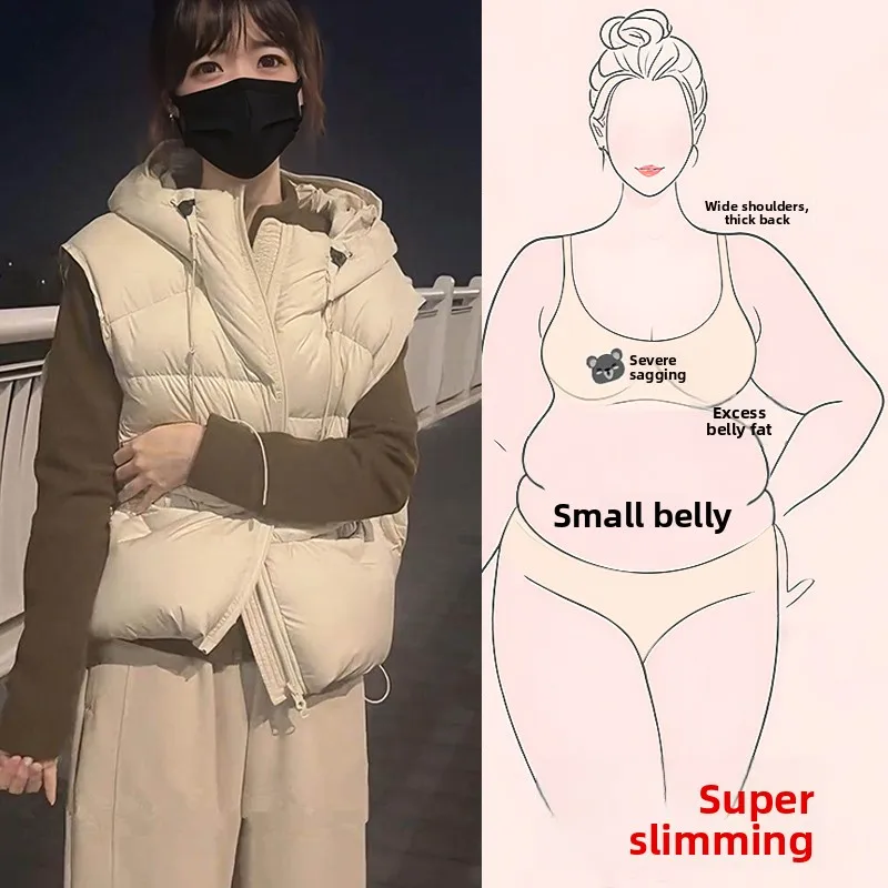 

Women's Short Hooded Vest Cotton Jacket Autumn Winter New Style plus Size Warm Comfortable Fashionable Korean Version Vest