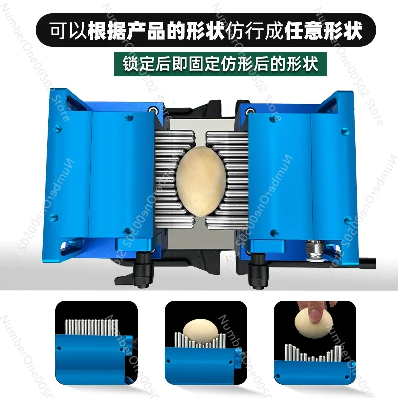 Flexible soft jaw three-coordinate laser marking profiled support CNC machining center tooling fixture auxiliary clamping -011