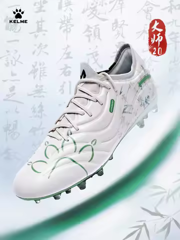 Kelme Men's Football Shoes Adult Mg Short Spikes Artificial Turf Training Football Boots Ultra Light Anti-slip Soccer Shoes