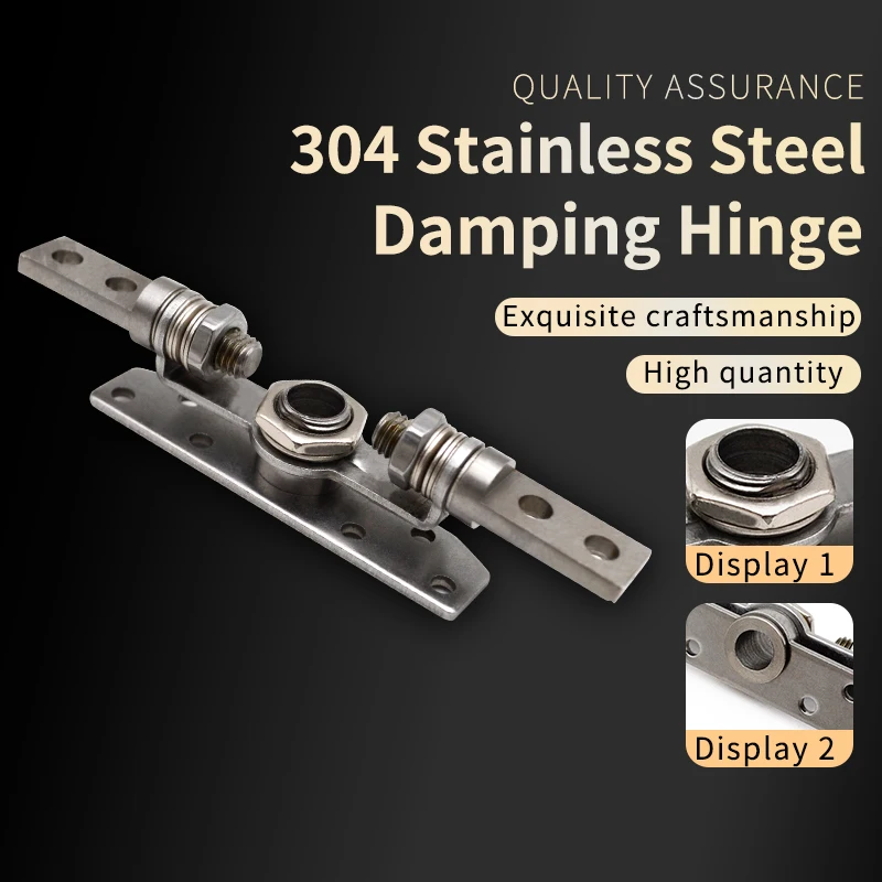 1Pcs Adjustable Arbitrary Hinge Stop 304 Stainless Steel Damping Hinge Nothing Frame Hinge Damping Shaft Positioning Hinge