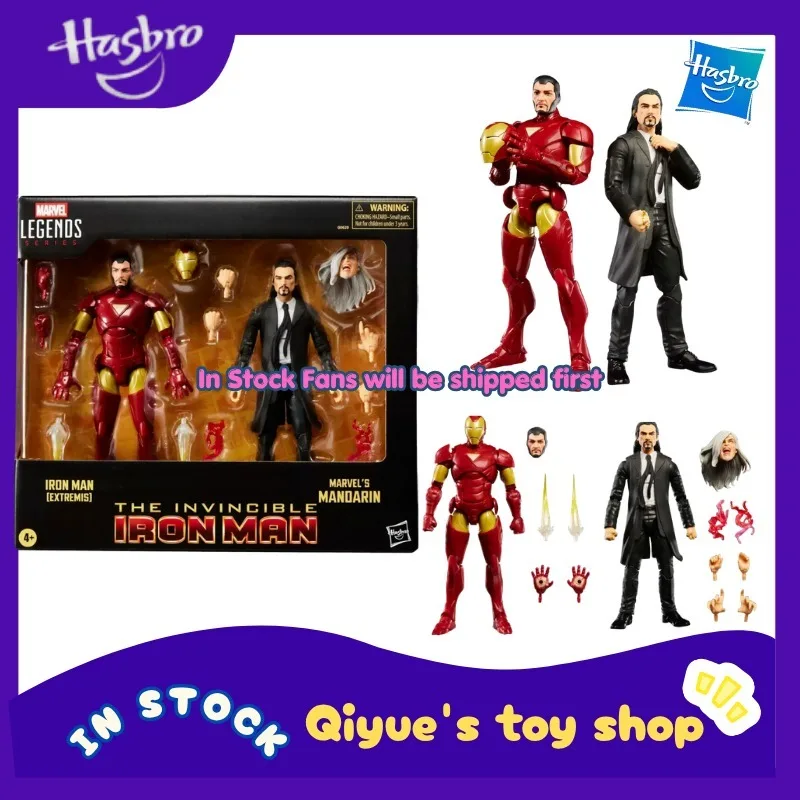 【En stock】Hasbro Marvel Legends Iron Man Desperate Armor The Mandarin, modelo de muñeco robot móvil de 6 pulgadas, juguete de colección, regalo