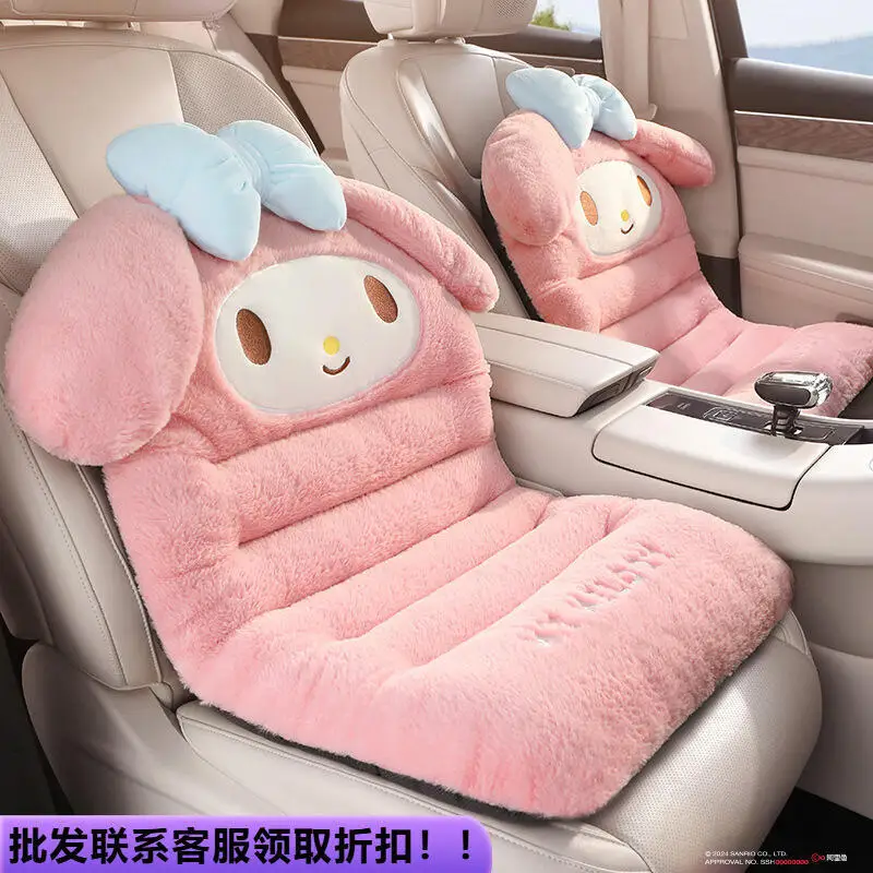 

Новая коллекция 2022, подушка для сиденья автомобиля Sanrios Kuromi My Melody с героями мультфильмов, сохраняющая тепло, красивая модная милая подушка для сиденья