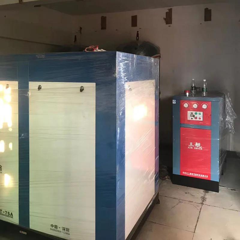 30HP 50HP 75HP 100HP 120HP Two-stage Compression air Compressors Permanent Magnet Variable Frequency Screw air Compressor