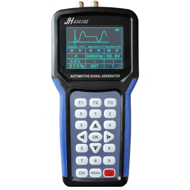 ASG102 Automotive Signal Generator Teaching Oscilloscope Physics Laboratory Instruments Handheld Oscilloscope