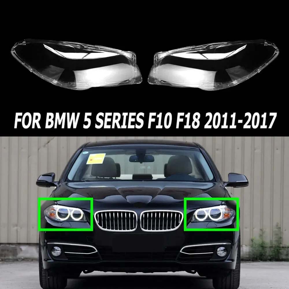 

Прозрачная крышка для передней фары BMW 5 Series F18 F10 2011 2012 2013 2014 2016 2015 2017