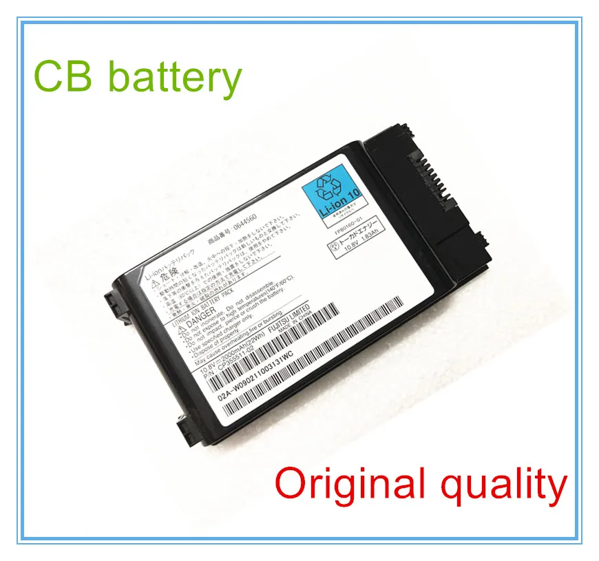 

10.8V 22Wh FPCBP204 FPCBP192 Laptop Battery For V1010 V1020 FMV-A2200 FMV-A6250 FMV-A6260 FMV-A6270