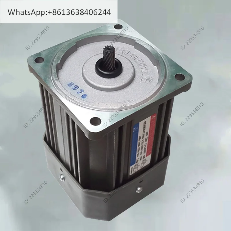Xiamen Dongli Motor 4IK25GN-C AC single-phase asynchronous motor 25W Taiwan Dongli fixed speed motor
