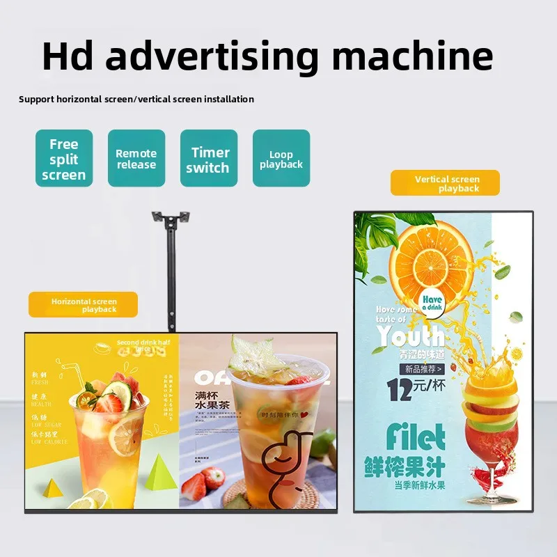 High Brightness Promotional Advertising Machine Wall-Mounted Dynamic LED Display Screen IP65 SDK Enabled Elevator 1920x1080