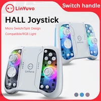 LinYuvo KS51 Joycon para Nintendo Switch/OLED con efecto Hall controlador inalámbrico portátil Splitable Macro 7 colores RGB GamePad