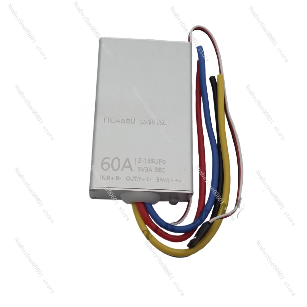 24V36V48V bi-directional brushed ESC electronic governor 60A crawler motor 4S-12S high voltage