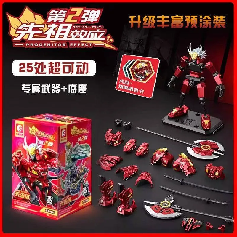 SEMBO Blocks Heroes Musou Ancestor Effect Kai no Tora Bontenmaru Blind Box Building Blocks Model Boy Toy Gift