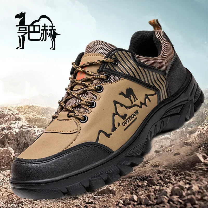 

Men's mountaineering shoes new four season outdoor sports shoes waterproof and non-slip labor insurance fashion casual shoes