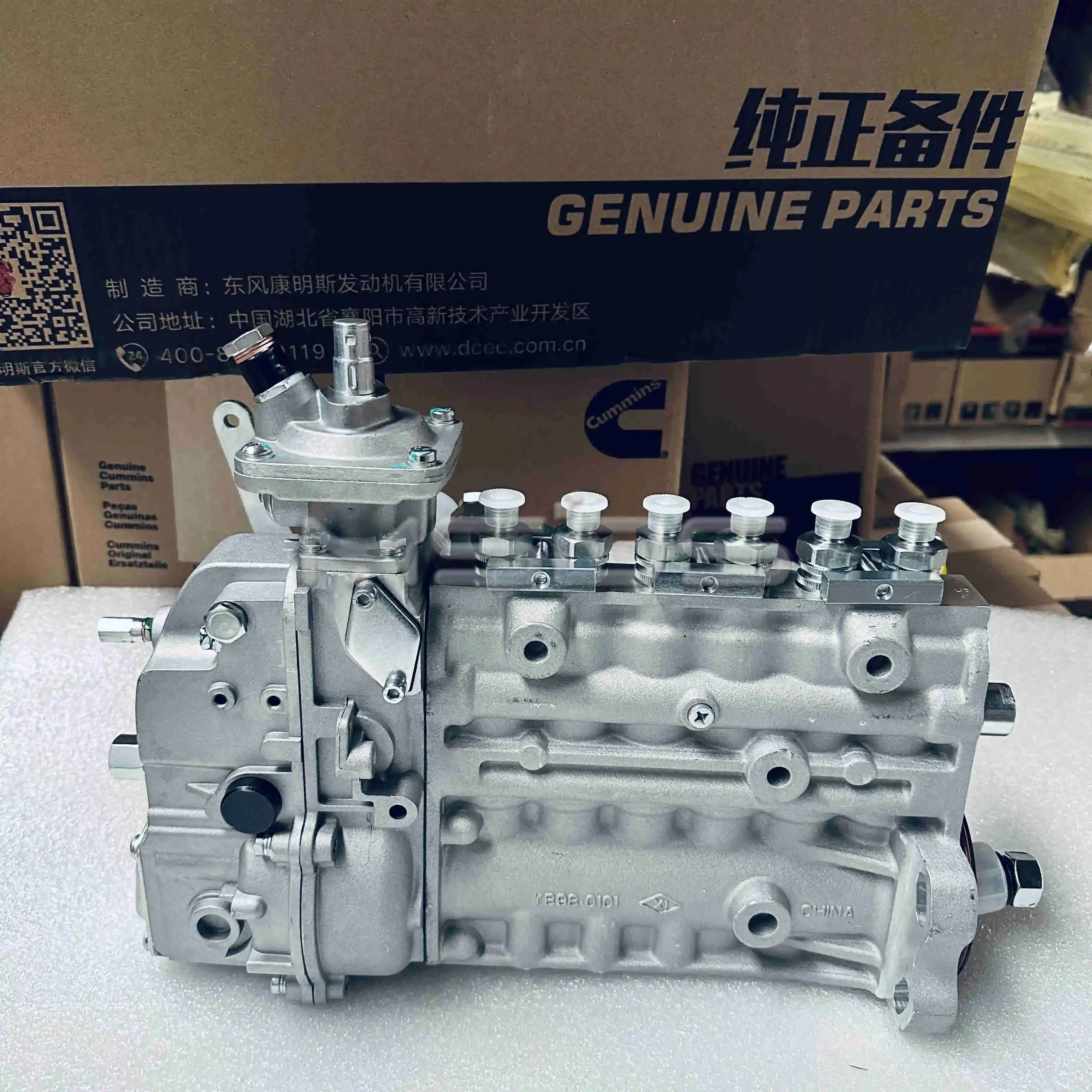 

6BT5.9 Cummins engine parts fuel pump 3974598 (6A138)