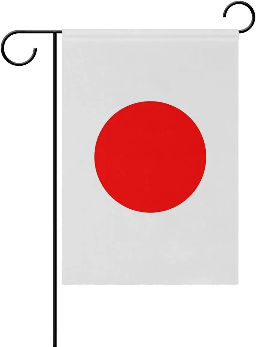 Japan Flag Japanese Flag, Small Japanese Garden Flags for Yard Patio Porch Independence Day Patriotic Festival Outdoor Decor jjp