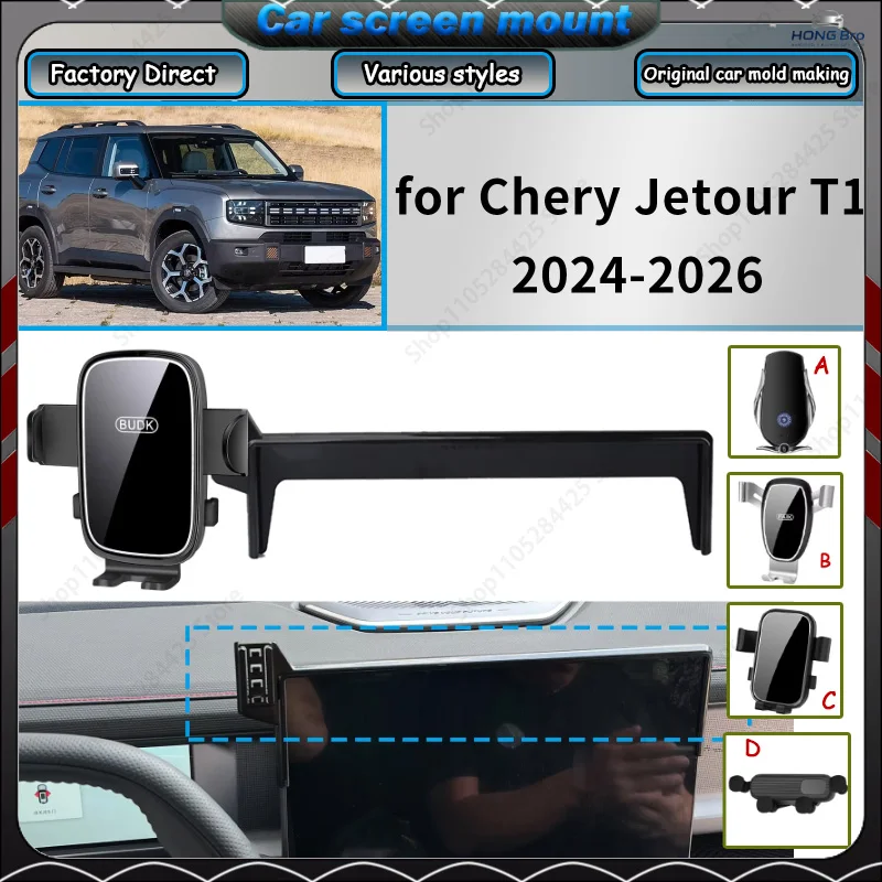 Car Mobile Phone Holder for Chery Jetour T1 2024-2026 15.6inch GPS Bracket Navigation Car Screen Holder Set Easy Installation