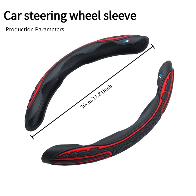 Blue, White, and Red Two-Section Buckle Steering Wheel Cover, Comfortable Grip, Improve Handling Feel, Fits Snugly and Won't Sli