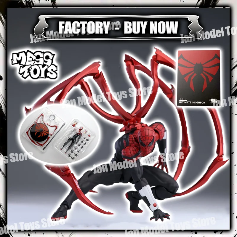 

В наличии беспорядочные игрушки, превосходный сосед, Человек-паук, Messtoys, Человек-паук, аниме, фигурка, статуя, модель, подарочные игрушки