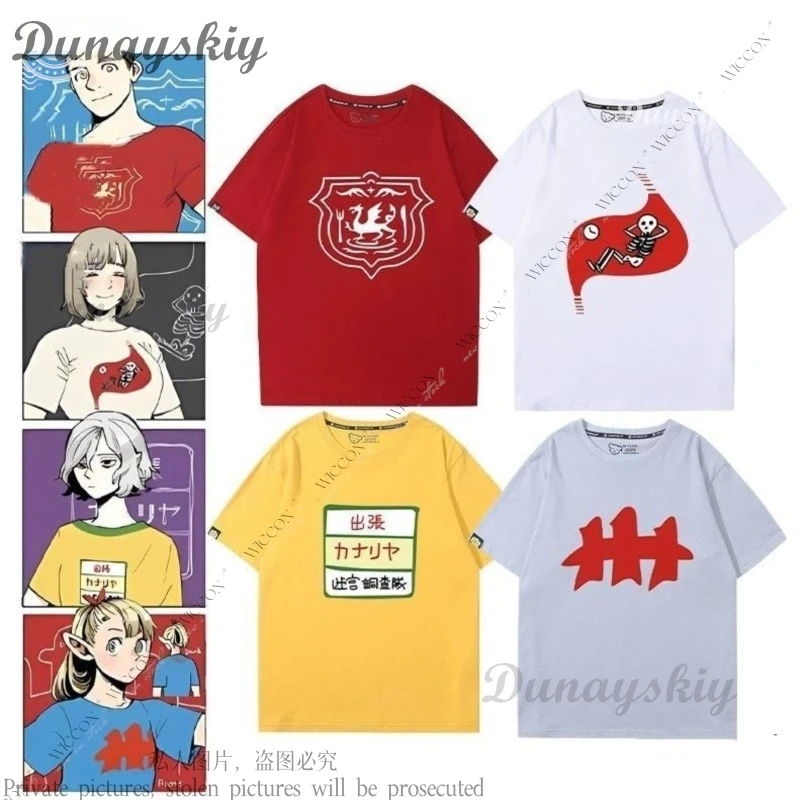 Delicious in Dungeon Anime Cosplay Costume T-shirt Daily Outfit Marcille Donato Chilchuck Tims Falin Touden Mithrun Halloween