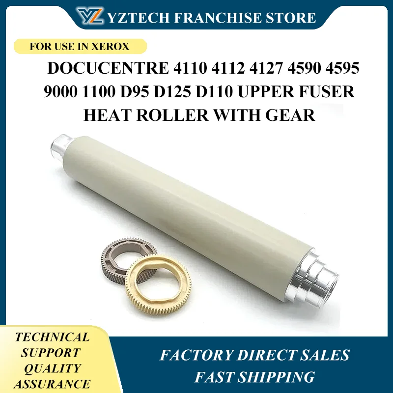 

1X 604K67480 Для использования в Xerox DocuCentre 4110 4112 4127 4590 4595 9000 1100 D95 D125 D110 Верхний нагревательный ролик фьюзера с шестерней
