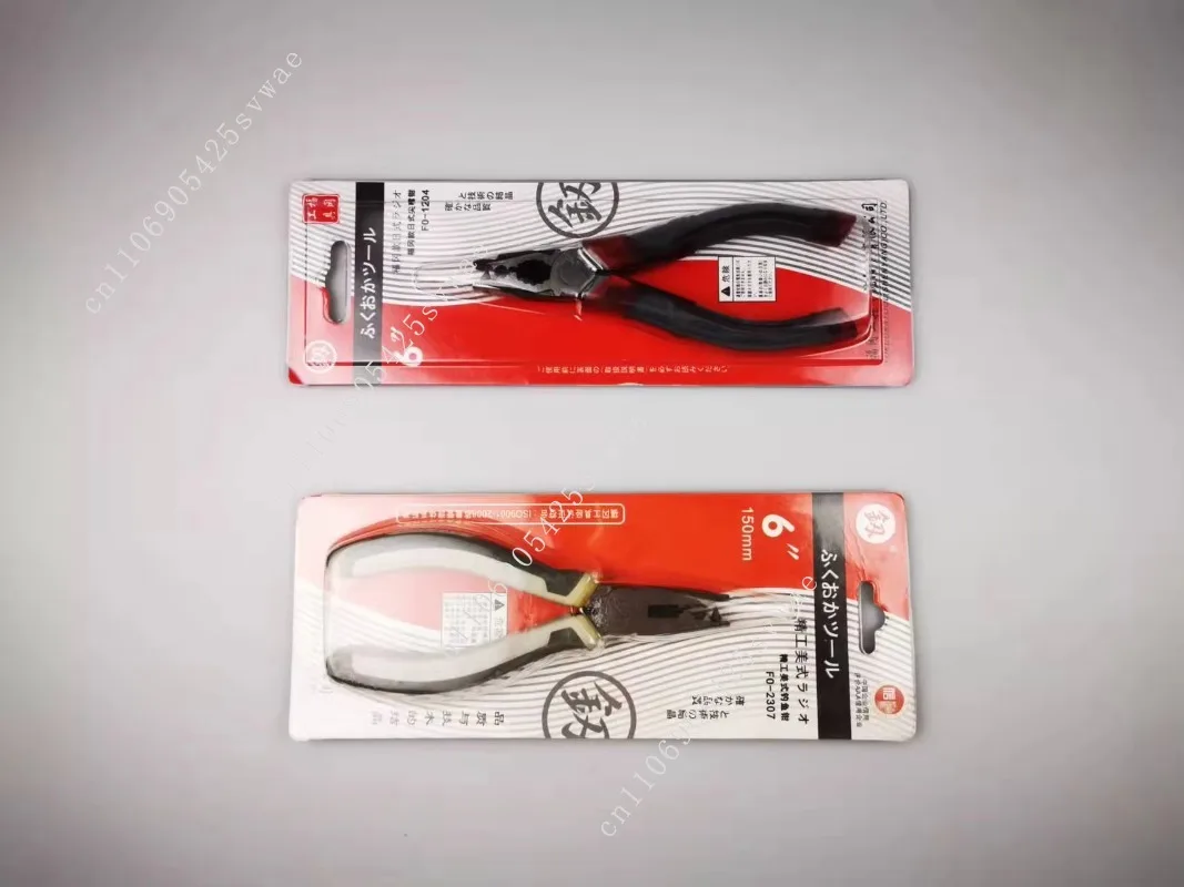 2020 مكونات الستائر الدوارة 4.5 ملم # 10 كماشة تجميع سلسلة خرز النيكل لا نهاية لها مع أداة القطع للانضمام ذو طيات #5