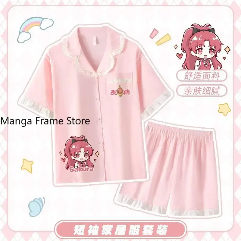 Pijama de manga corta y pantalón corto de dos piezas con motivos de la serie de anime Puella Magi Madoka Magica, con la imagen de Kaname Madoka. Ropa de estar en casa.