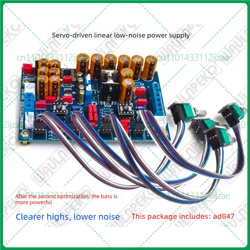L1 Servo Linear Low Noise Power Preamplifier Board HIFI Audio Preamp with Bluetooth 5.0 Option