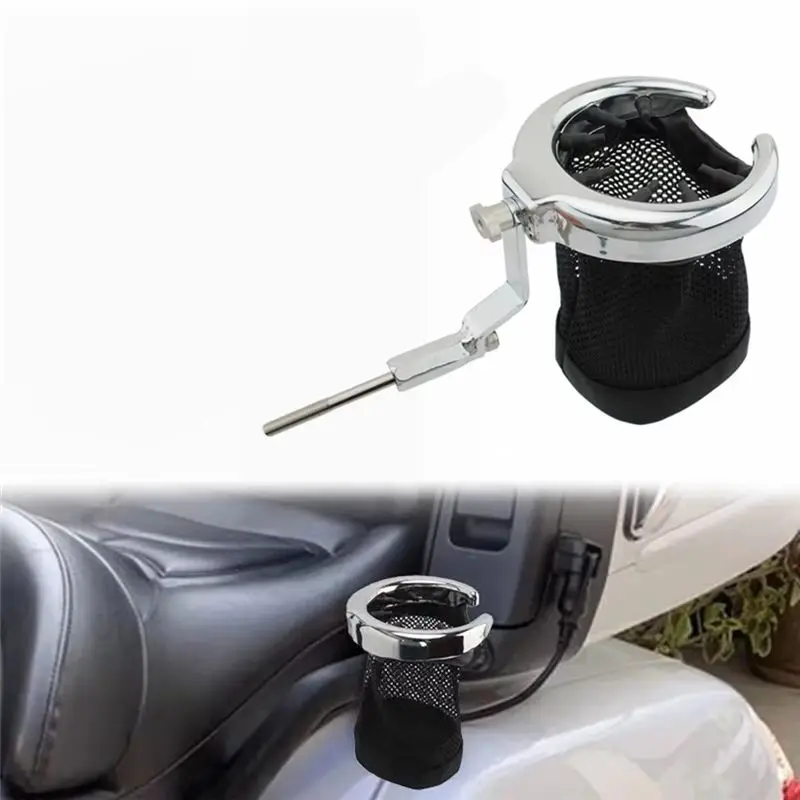 AC76-Motorcycle Rear Passenger Cup Holder Modified Parts Add Cup Holder Beverage Cup Holder For Honda Gold Wing GL1800 2