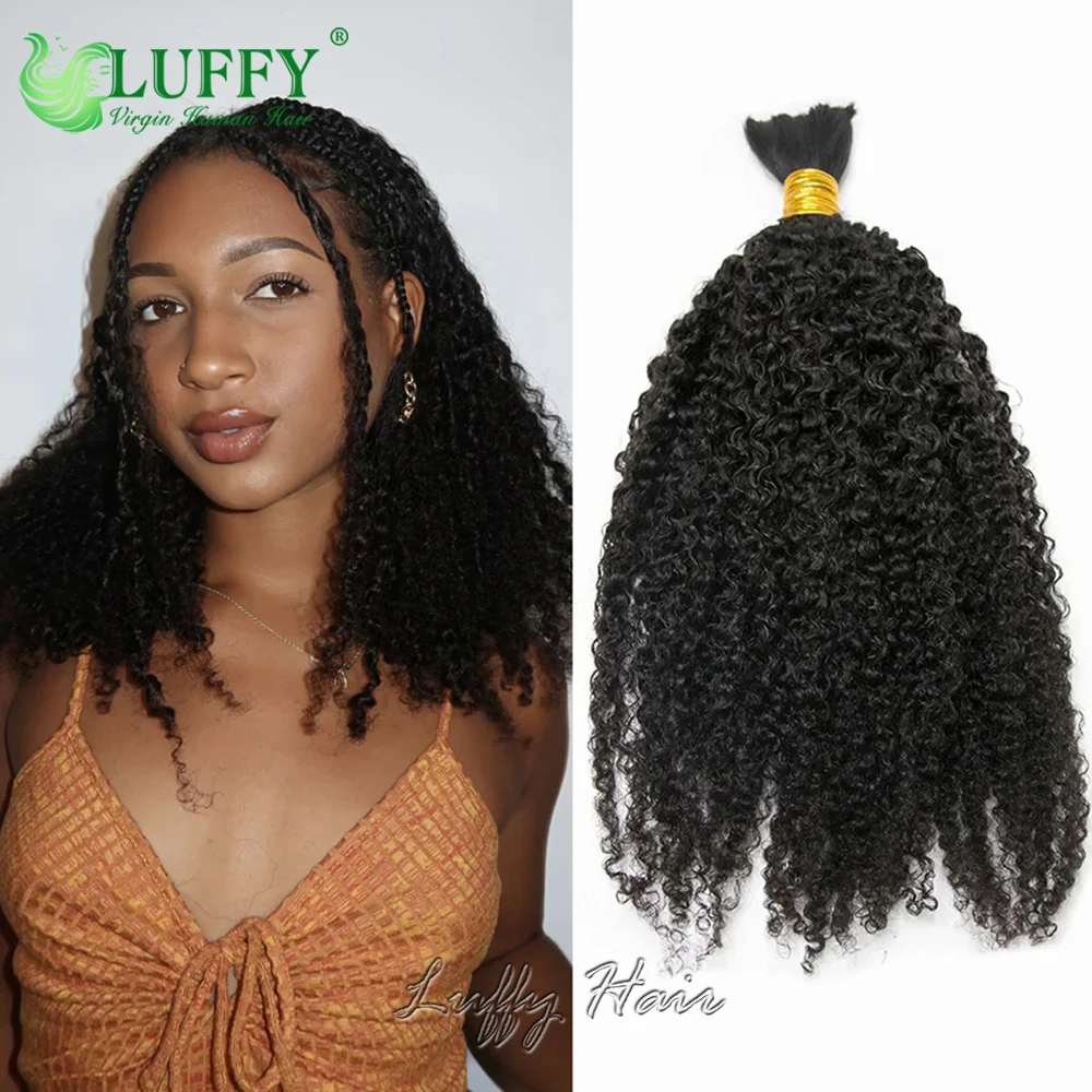 kinky-curly-bulk-human-hair-for-boho-knotless-braids-no-weft-human-braiding-hair-boho-human-hair-for-braiding