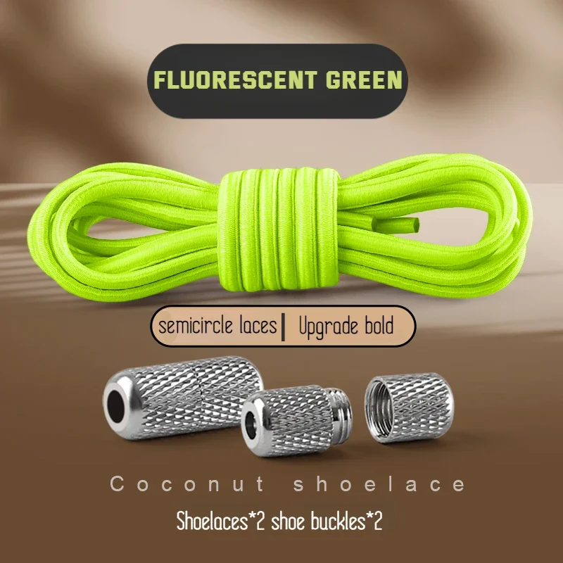 Runde elastische Schnürsenkel für Turnschuhe, Tennisschnürsenkel ohne Krawatten für Kinder und Erwachsene, ohne Krawatte, Schnürsenkel, Gummibänder, Schuhe, Zubehör
