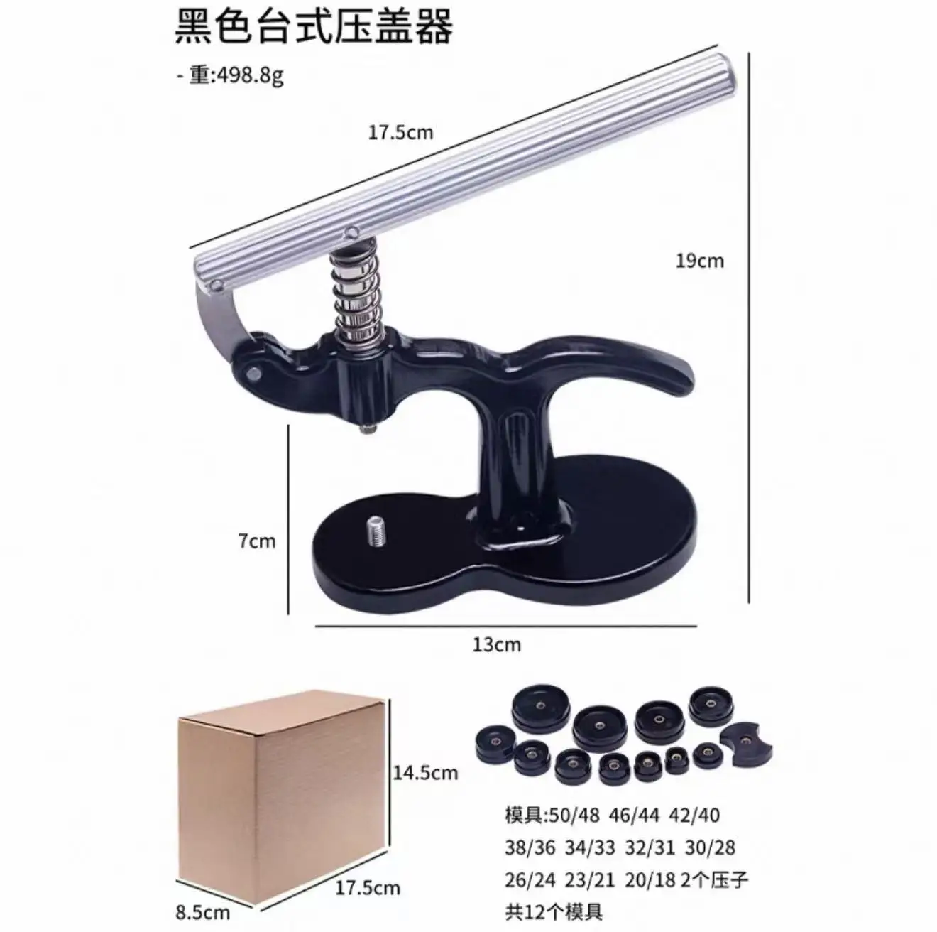 Watch Press Coverer, Repair Replacement, Watch Repair Tools, Pressure Gauge, Opening Watch Coverer
