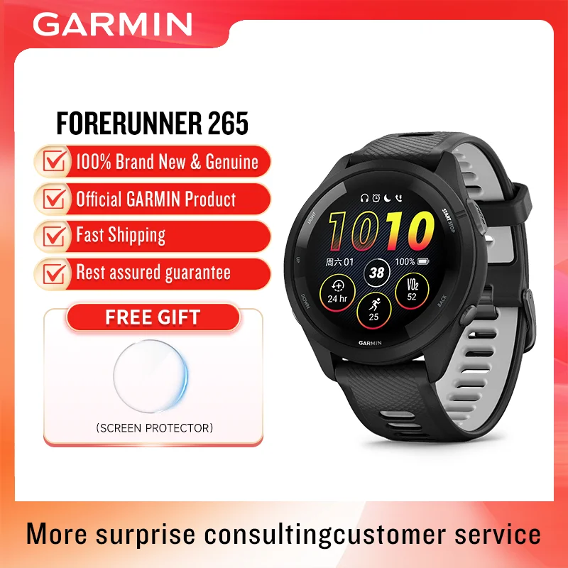 Garmin Forerunner 265 Sports Smartwatch for Running Marathon Swimming Cycling