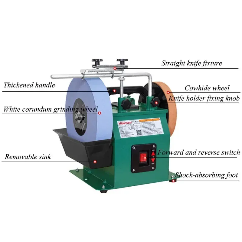 H8101 10 Inch Positive and Negative White Fused Alumina Sharpener Polishing Machine Low Speed Grinder Desktop Grinding Machine