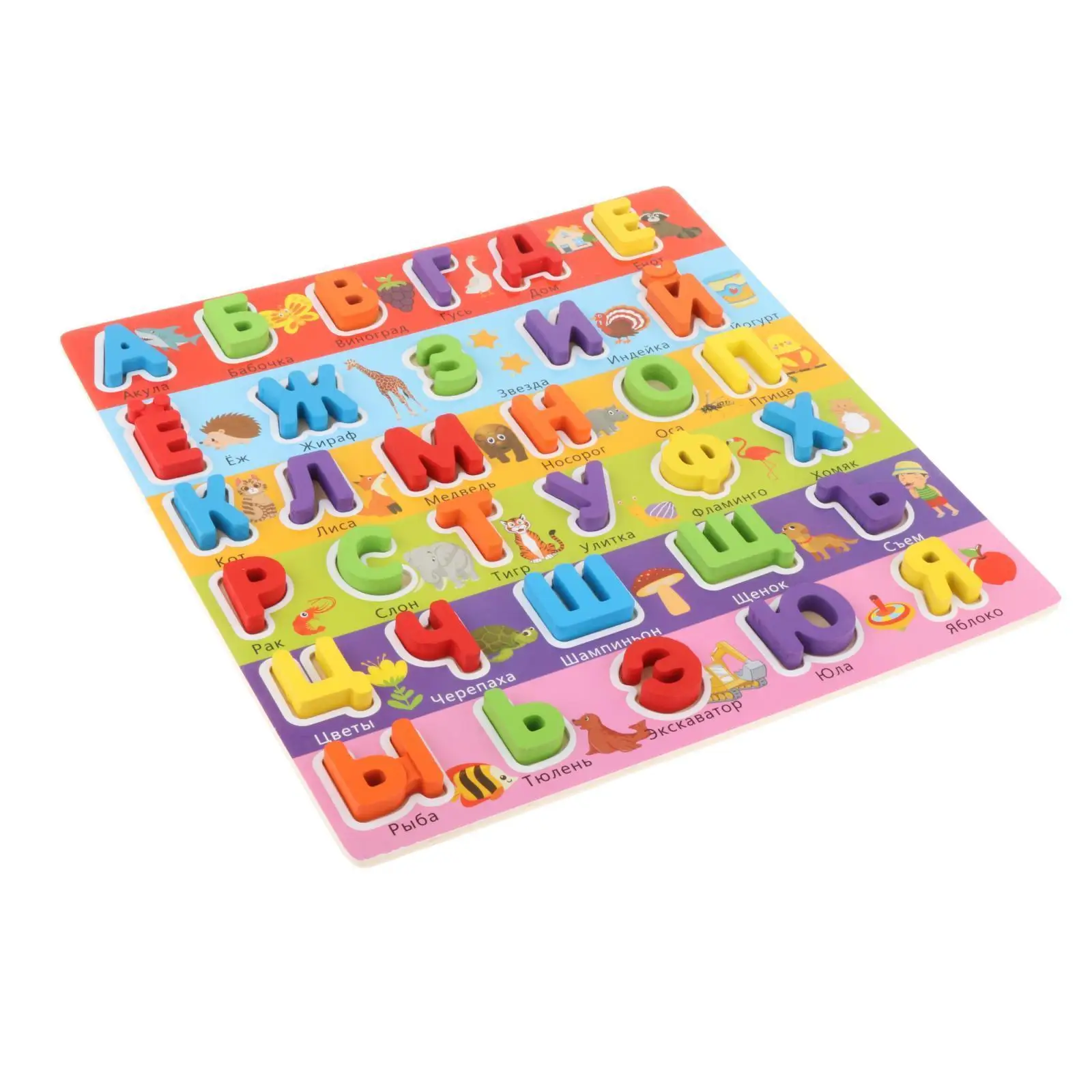 

Пазлы с русским алфавитом для сортировки слов, для игр, рождественский подарок, лучшие подарки