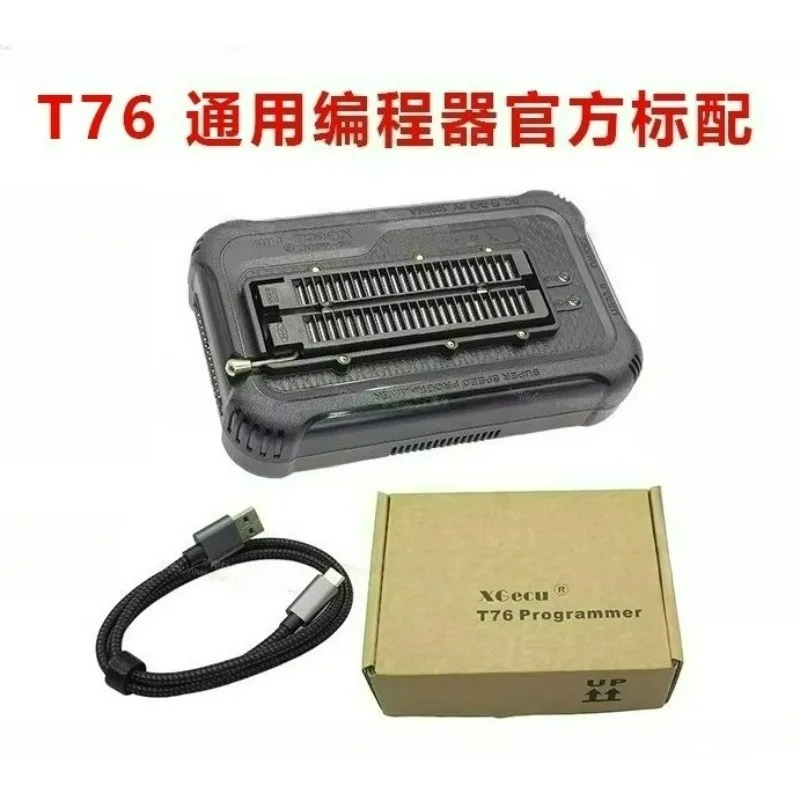T76 programmer 100M EMMC-HS400 read and write T56 upgraded version supports 3w +