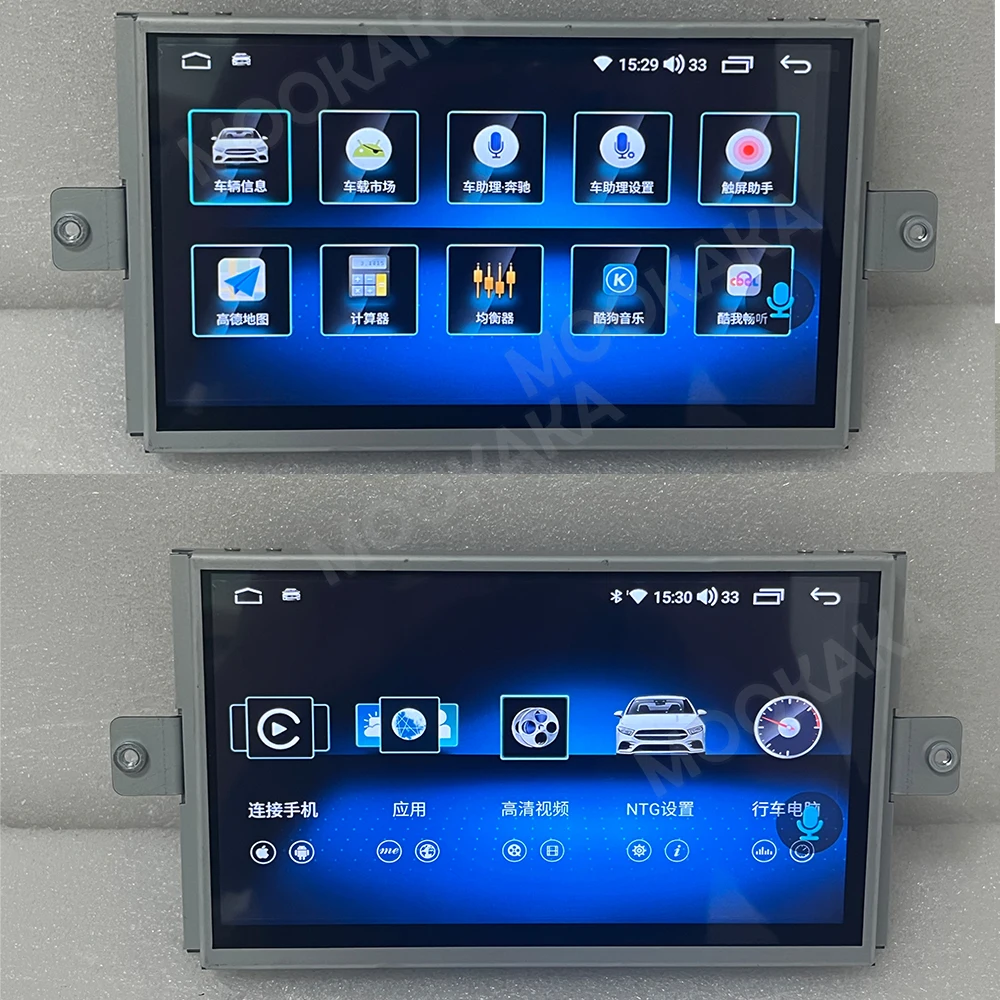 Android14 Car GPS Radio Player For Mercedes ML W166 GL X166 2012-2015 WIFI SIM IPS Touch Screen Auto Multimedia Carplay 8+256GB