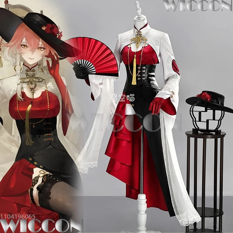 Changli Wuwa Game C… - image