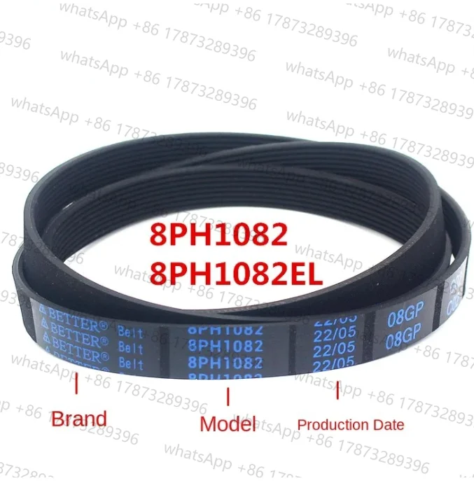 For  Drum Washer Belt 8PH1082 /9EPH1082/O-468E